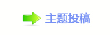唐洁：修补时光的“炼金术师”