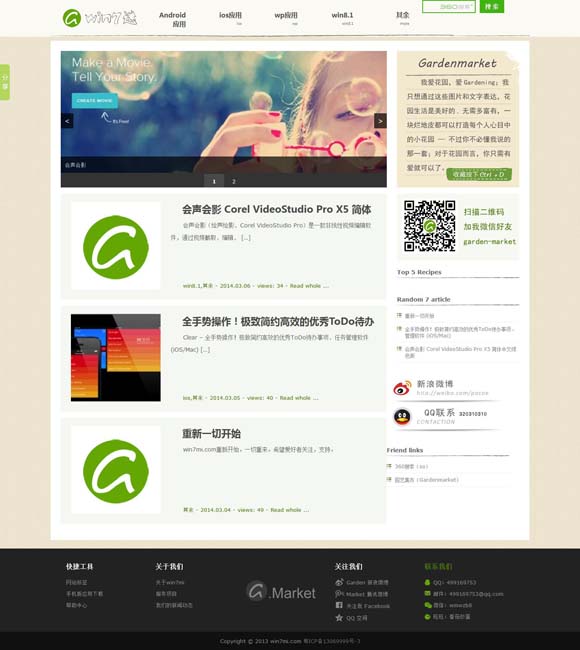 香港正版资料全年免费资料大全 唐洁：修补时光的“炼金术师”